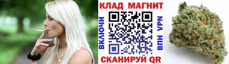 Купить закладку БУТИРАТ  СК  Мефедрон  КОКАИН  Красный Сулин