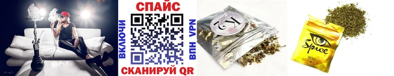 Купить закладки  Красный Сулин  БУТИРАТ 1.4BDO 
