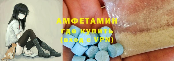 гашишное масло Вязьма