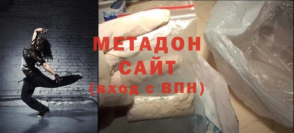 амф Вязники