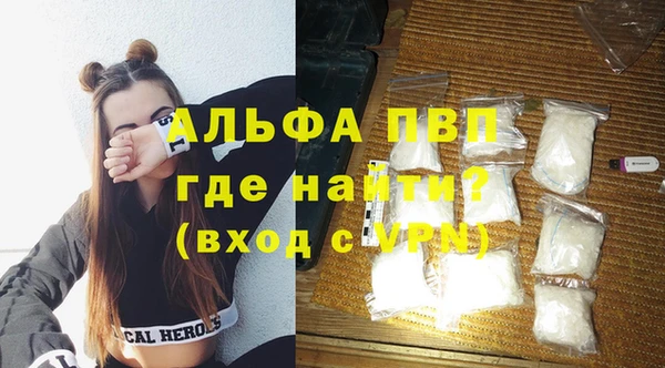 амф Вязники