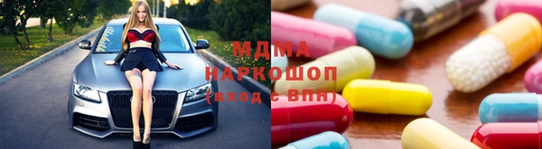 гашишное масло Вязьма