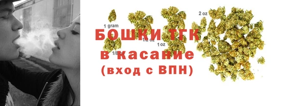 амф Вязники