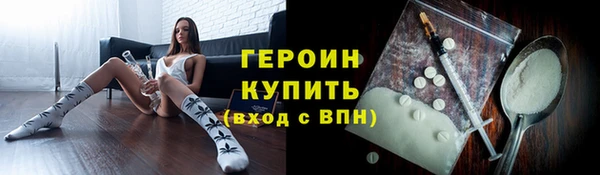 амф Вязники