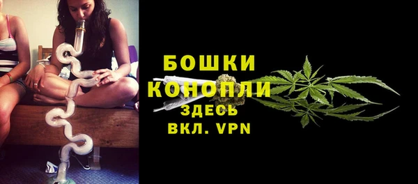 амф Вязники