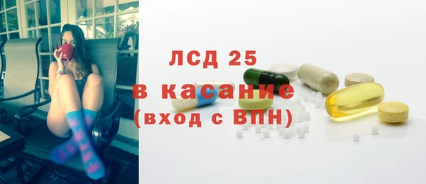 гашишное масло Вязьма