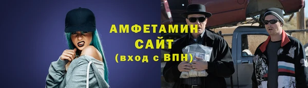 гашишное масло Вязьма