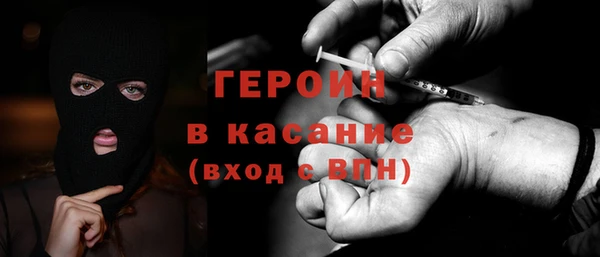 гашишное масло Вязьма