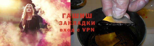 амф Вязники