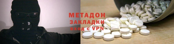 гашишное масло Вязьма