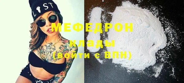 гашишное масло Вязьма