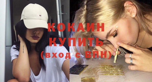 амф Вязники