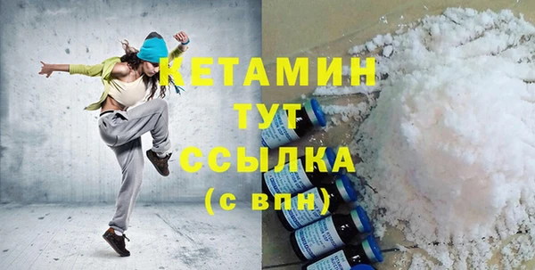 гашишное масло Вязьма