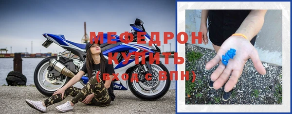 гашишное масло Вязьма
